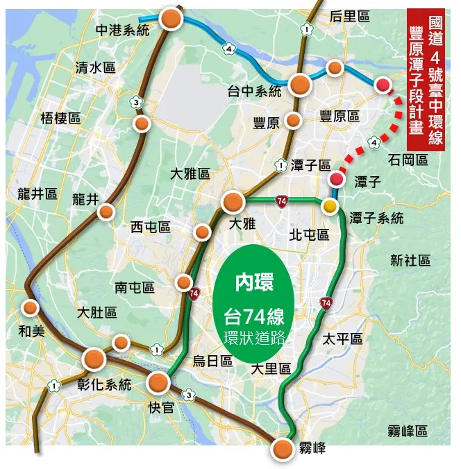 國4豐潭段工程範圍圖。高公局提供