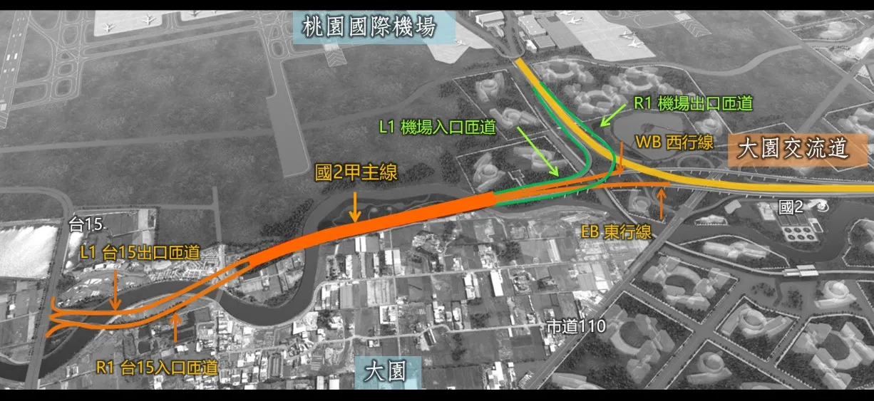 國2甲線工程範圍圖。高公局提供
