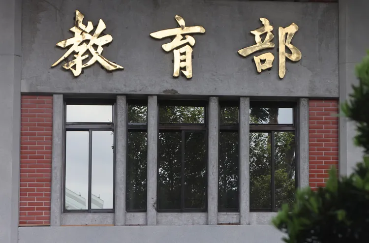 教育部今年在全國論文比對系統投入2500萬預算。林林攝