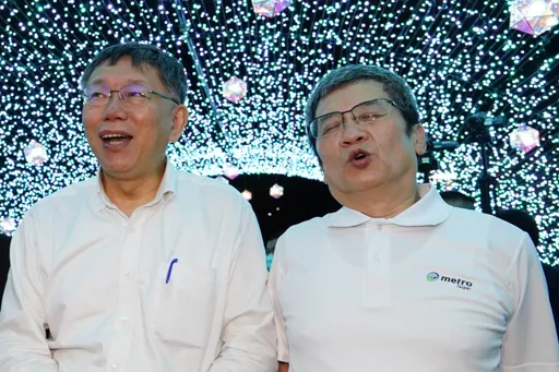 柯P老同學李文宗掰了!北捷董事長農曆年前換人 接任人選曝光