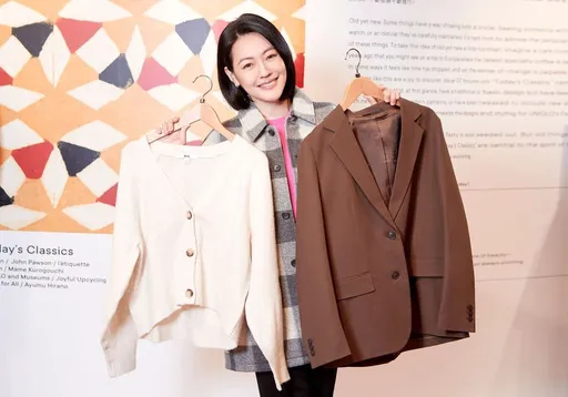 超羨慕!日UNIQLO宣布員工加薪四成 菜鳥起薪台幣7萬