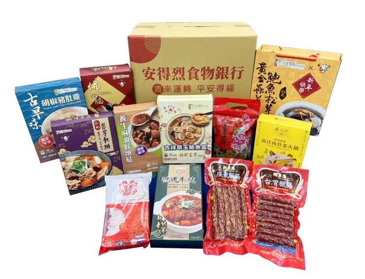 安得烈慈善協會平日提供「膳糧食物箱」。翻攝畫面