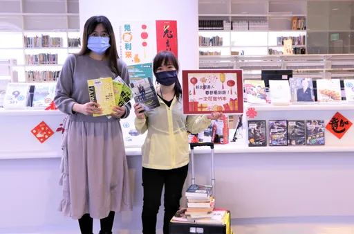 春節加碼!一次可借35本書 新北愛書人喜「閱」過新年