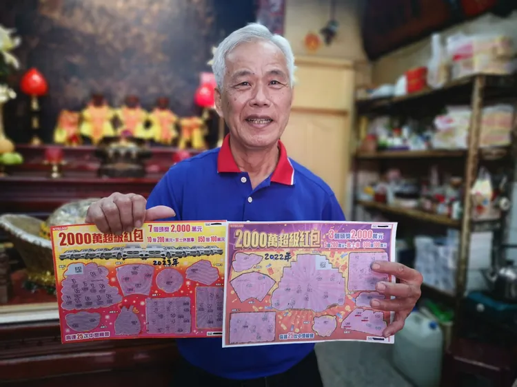 大福興台彩代理人郭國民說，過年期間真的很多客人會集資買2000元刮刮樂。翻攝畫面