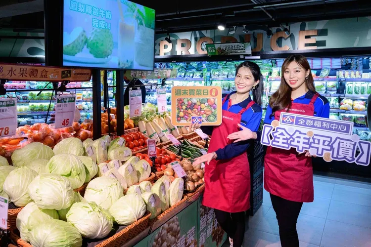 全聯於每週固定時間推出生鮮商品優惠。業者提供