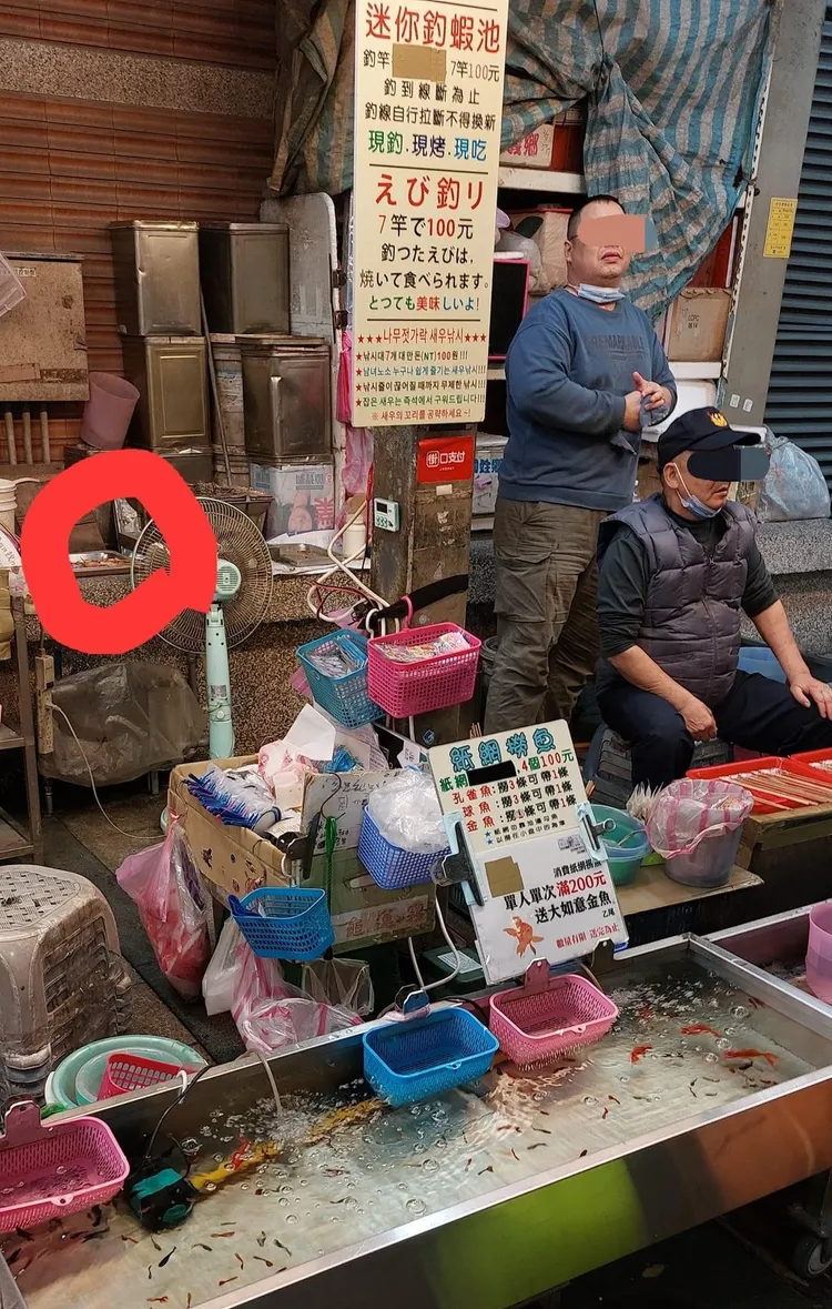 翻攝自臉書「爆怨公社」