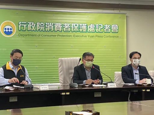 消保處稽查大型消費場所停車場72%違規 半數身障婦幼車位遭占用