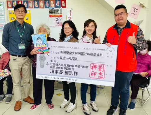 藝術治療師延緩長者失智　竹縣「新埔學堂」提供多元化課程