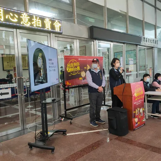 紅富海吸金案拍賣26名錶 鑑價破千萬!百達翡麗120萬拍定最貴