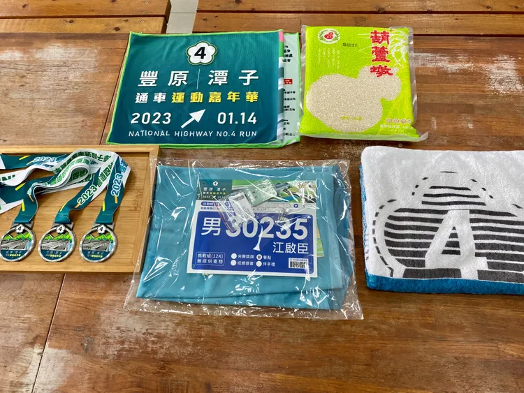 活動獎品。江啟臣服務處提供