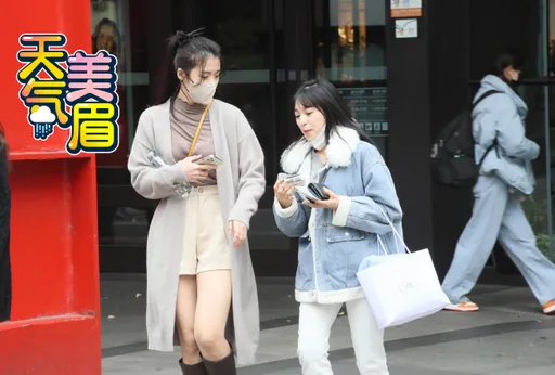 今晨10°C！初二寒流下探13°C　兩波冷空氣接力迎新年