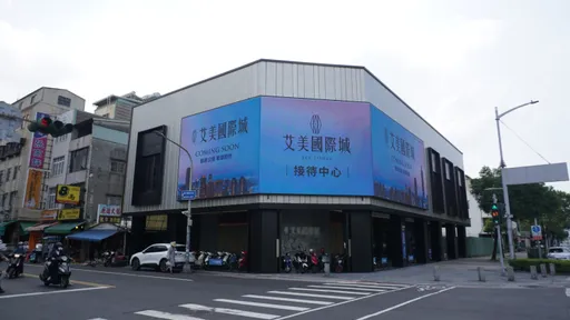 房市風向混亂 高雄928檔期迄今逾552億元個案「未公開」