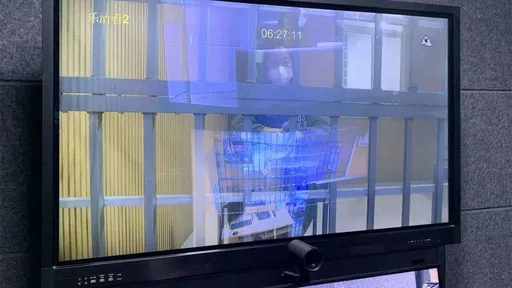 26歲神鬼女行員盜走1798萬元 火速整容!逃亡25年還成功創業賺大錢