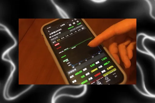 台股2022年收跌 2023反彈機率大