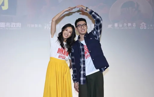 隋棠拍巴掌戲「我知道我下手有多重」 陳昊森傻眼沒料到會真打