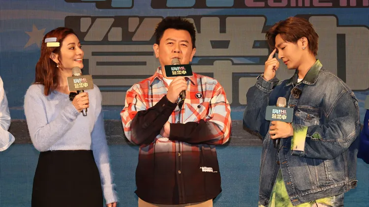 庹宗康（中）、炎亞綸（右）、莎莎不捨節目殺青。莊宗達攝