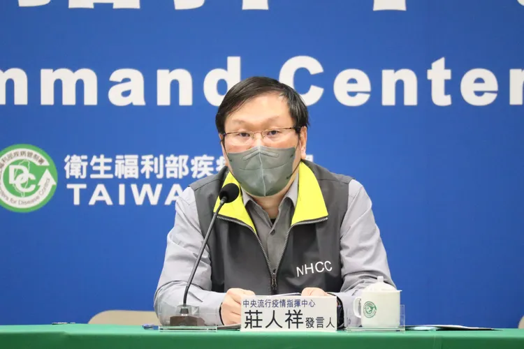 疾管署副署長莊人祥。中央流行疫情指揮中心提供