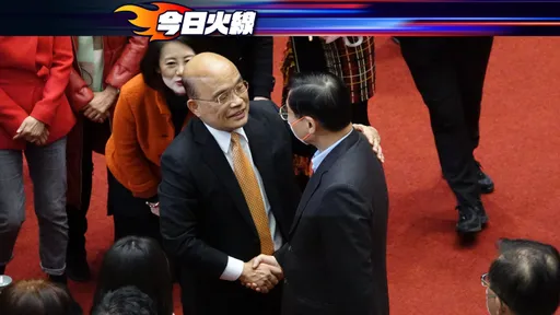 蘇貞昌立院快閃4分鐘！她燦笑獻愛的抱抱　曾銘宗曝他說了這些話