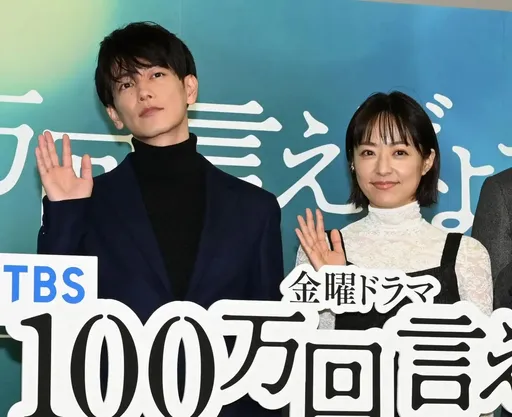 佐藤健演阿飄想變靈異體質 井上真央甜喊「男友」