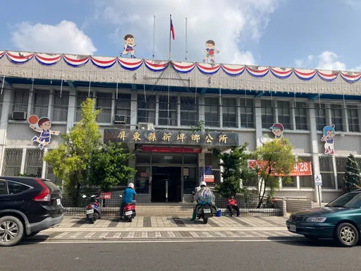 「振興金領完就走人」新埤萬人不到、南州也觸邊 公所喊話上頭關愛地方