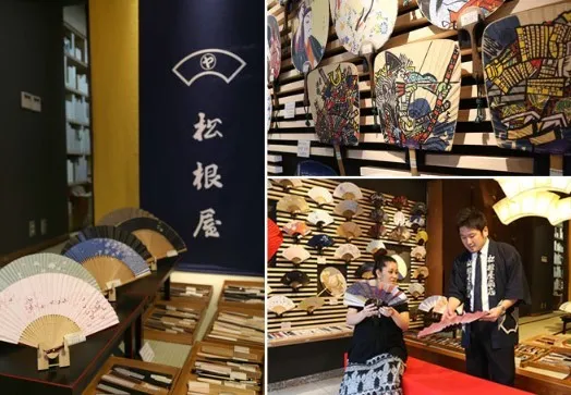圖２：一入店內，隨即可見琳瑯滿目且鮮豔亮麗的各式折扇與圓扇掛於牆上，品項之豐富令人感到興奮。Ⓒ松根屋