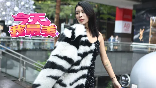 今天我最美｜南投蔡詩芸凍奶微華麗　撩髮抬腿身懷秘技