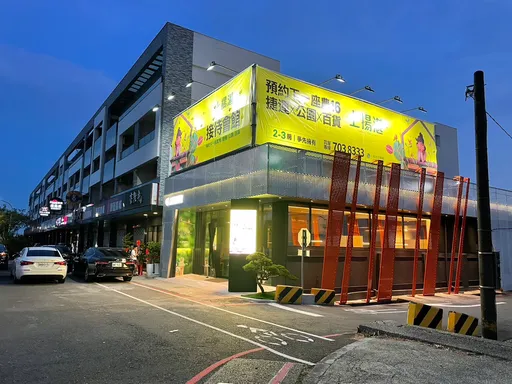 高雄買屋真的好難　每5戶就有1戶成交至少3字頭