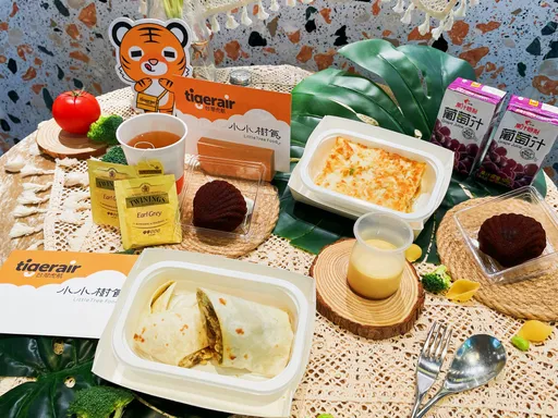 機上也能品嘗米其林綠星 台灣虎航攜手「小小樹食」推全新蔬食機上餐