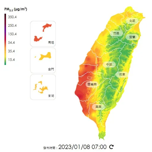 「明確顯著的中國空氣汙染」來襲!這區列紅色警戒 鄭明典:減少戶外劇烈活動