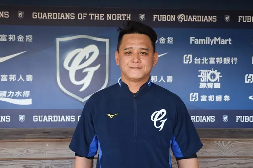 富邦悍將新球季教練團全員公布　郭勇志、蔡建偉、杜正文教練加入