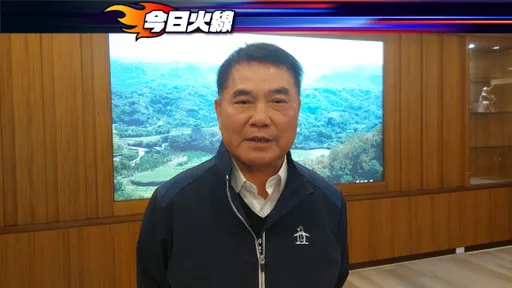 還稅於民「支持補貼勞健保」 鍾東錦:應多分給負債累累的地方政府