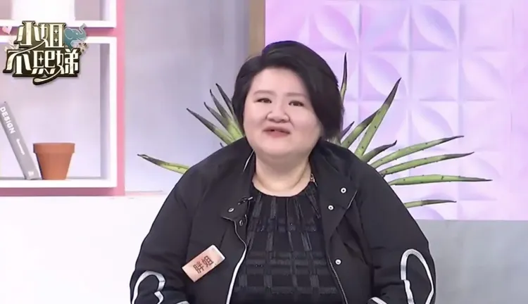 胖姐被問Makiyo婚姻狀況，面有難色。翻攝自《小姐不熙娣》