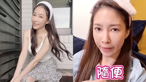 八點檔女神1秒變「假掰女」 男粉絲暴動:跟我女朋友87分像