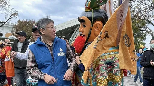 「還稅愚民」暴露4大危機 柯文哲砲轟:國家級的災難