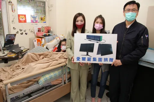 讓「眼球溝通無礙」 善心企業家送暖!贈設備給罹罕病新住民二代