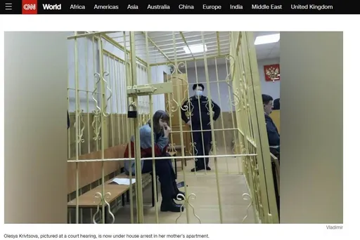 俄羅斯19歲女大生網路PO文批侵烏克蘭 恐遭判刑多年