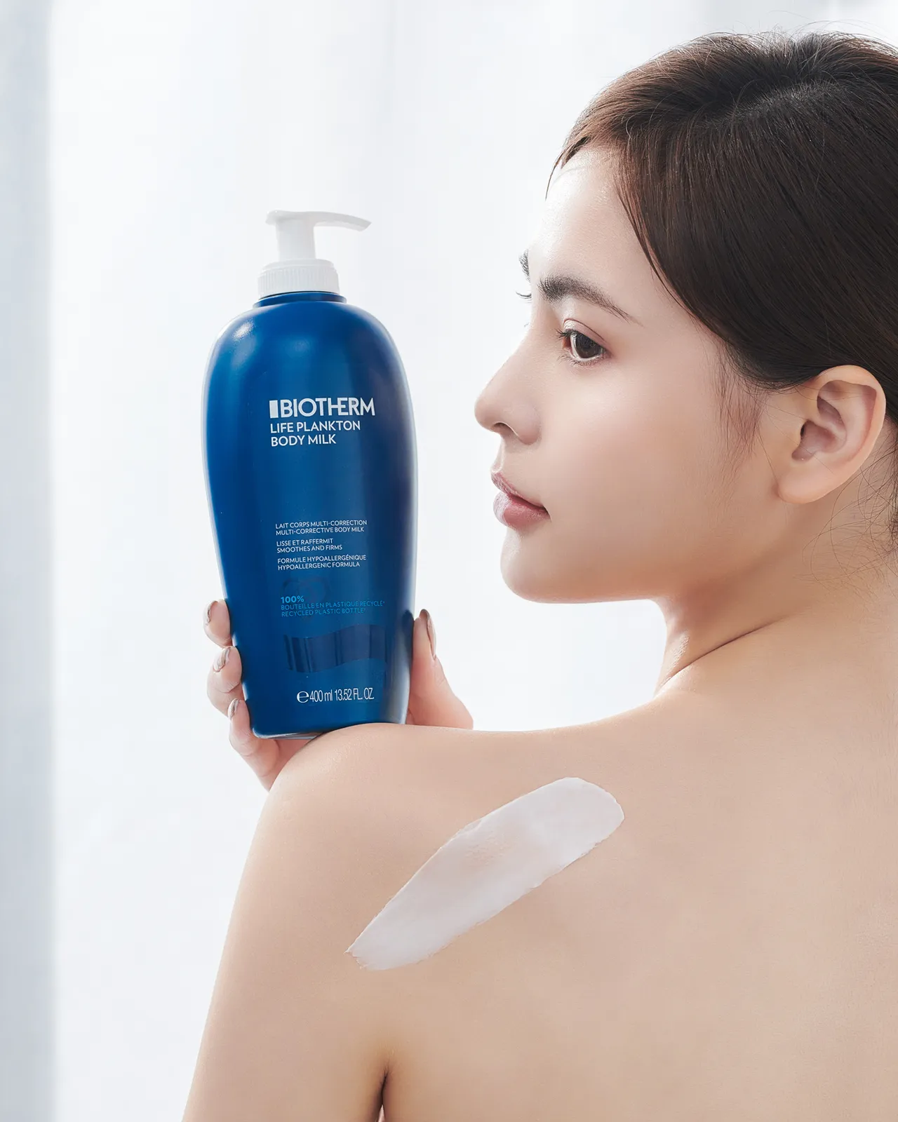 碧兒泉奇蹟特嫩美體乳,400ml/1900元。品牌提供