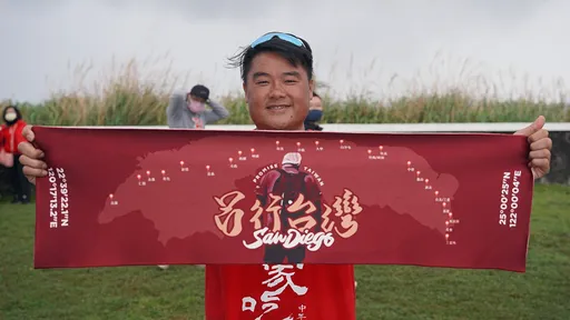 呂捷20天486公里高雄走到三貂角成功　「不做不會怎樣，但做了會很不一樣」