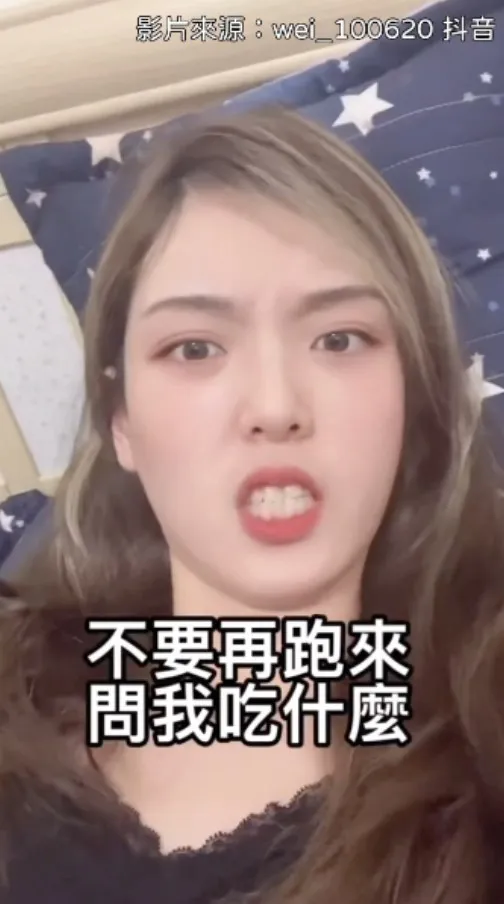 『我（鴨子）看起來像Doctor嗎』！當身體有任何不適，應即時就醫才能獲得正當診斷，切勿亂服用偏方嘿。抖音@wei_100620 提供