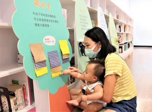 家長刷本子!育兒津貼「這時間」入帳 每童領5000至7000元