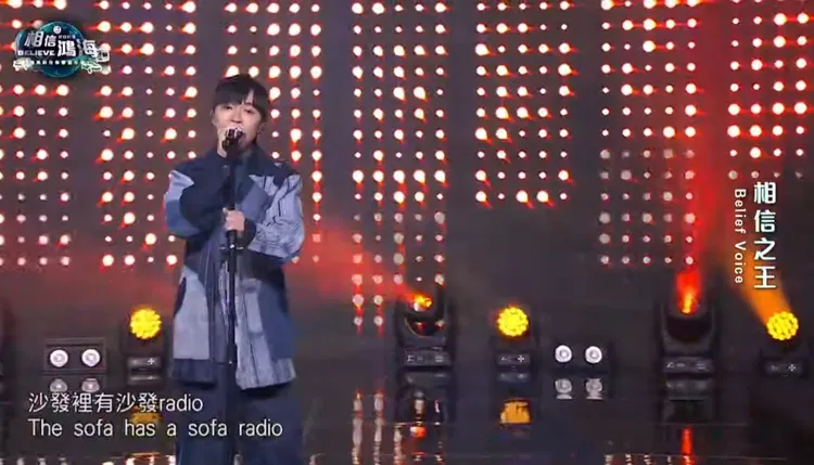 青峰又會唱歌，又會搞笑。翻攝自鴻海YT