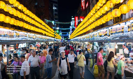《紐時》選全球「最值得去的52個地方」 台北因「美食、文化、燈會」獲選