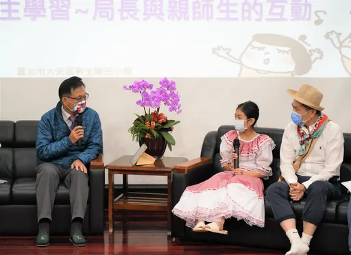 最幸福國中小學出爐!自己寒假作業自己定 北市2百校參與