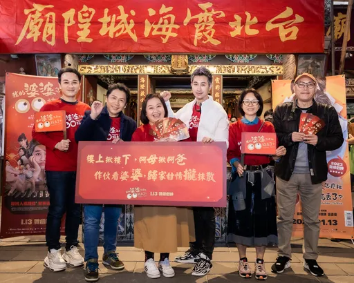 鍾欣凌靠「神明作法」找老公 公開拜月老小撇步