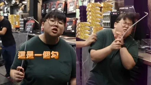 數學不會就是不會!她一根鉤子瞎搞 「勾股定理」竟變千年殺