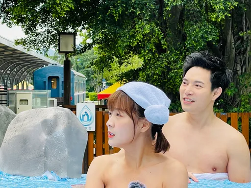 籃籃寒風中被逼脫衣假泡湯 浩翔還要她聞動物便便