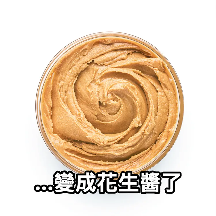 翻攝自臉書「全聯福利中心」