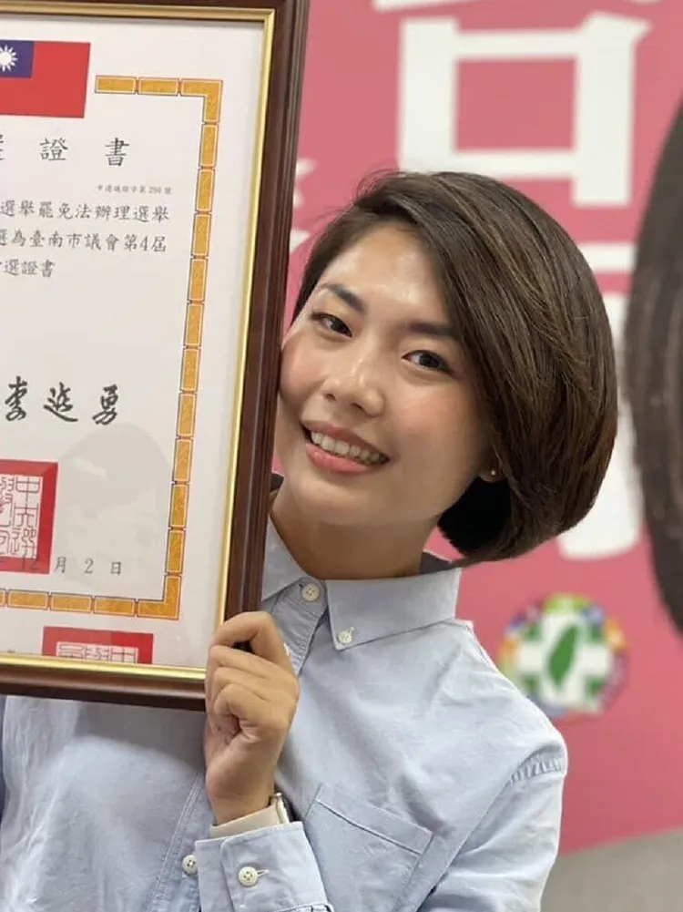 新科台南市議員林依婷的父親林士傑涉入台南市正副議長選舉賄選案，她極力為父親澄清辯駁。翻攝自林依婷臉書