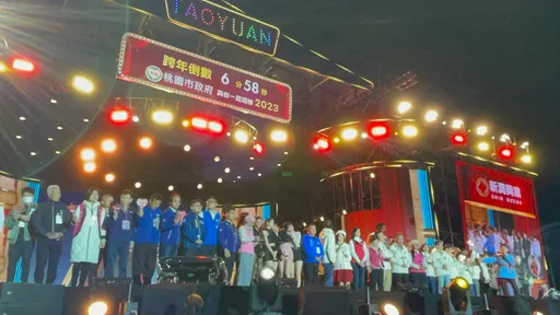 桃園跨年晚會嗨翻天 VIVIZ壓軸、魔獸獻唱「We are the word」