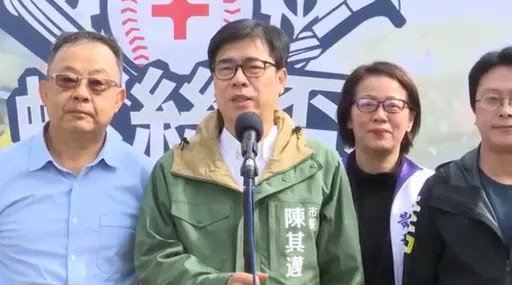 台南議長選舉涉賄案　陳其邁：以黨紀做最嚴厲的處分